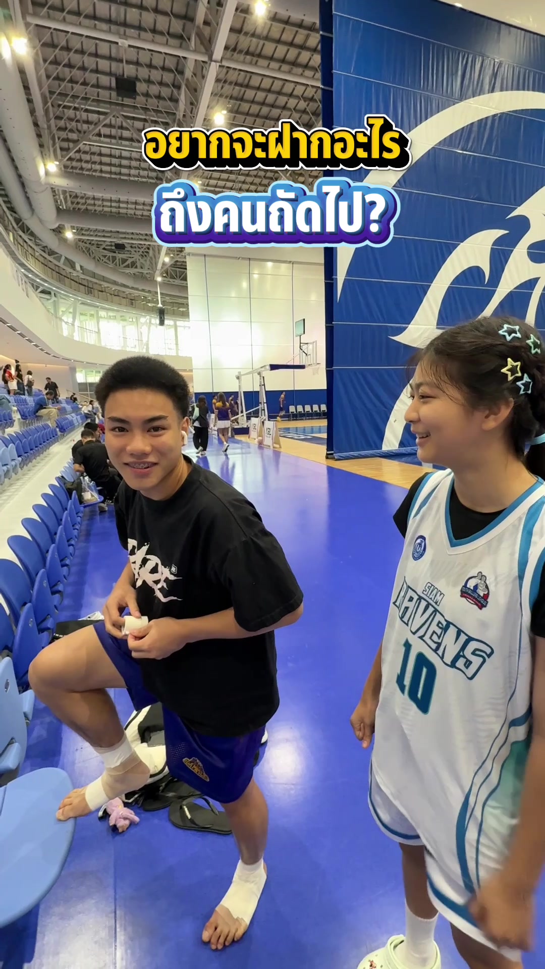 @yblthailand