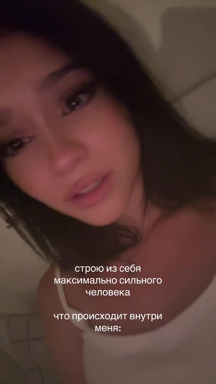 @ксеша я🪽