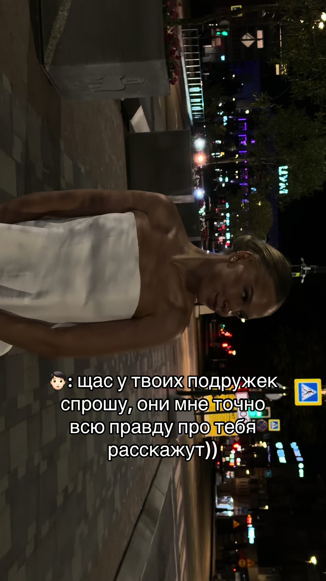 @тгк просто софа