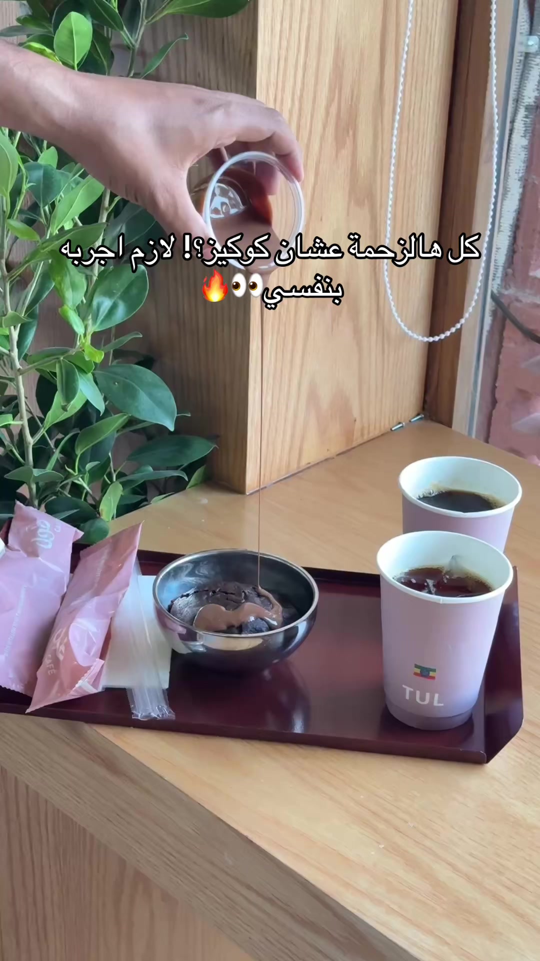 @دلال | تغطيات 📸🎖️