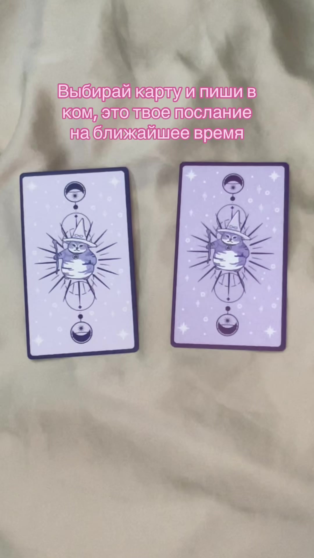 @тгк: three.cups.of.kul