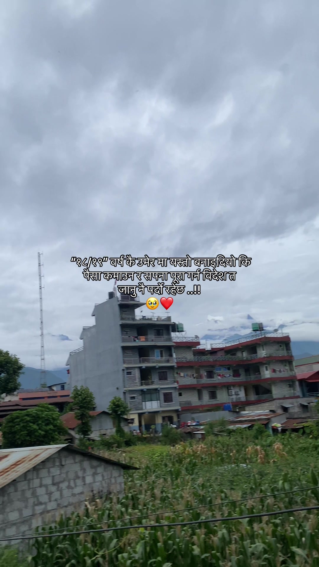 @Mr_ Chhetri🇳🇵