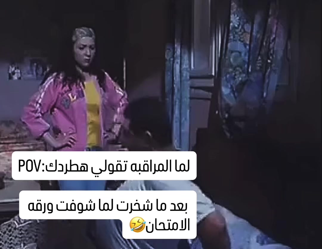 @الحلواني