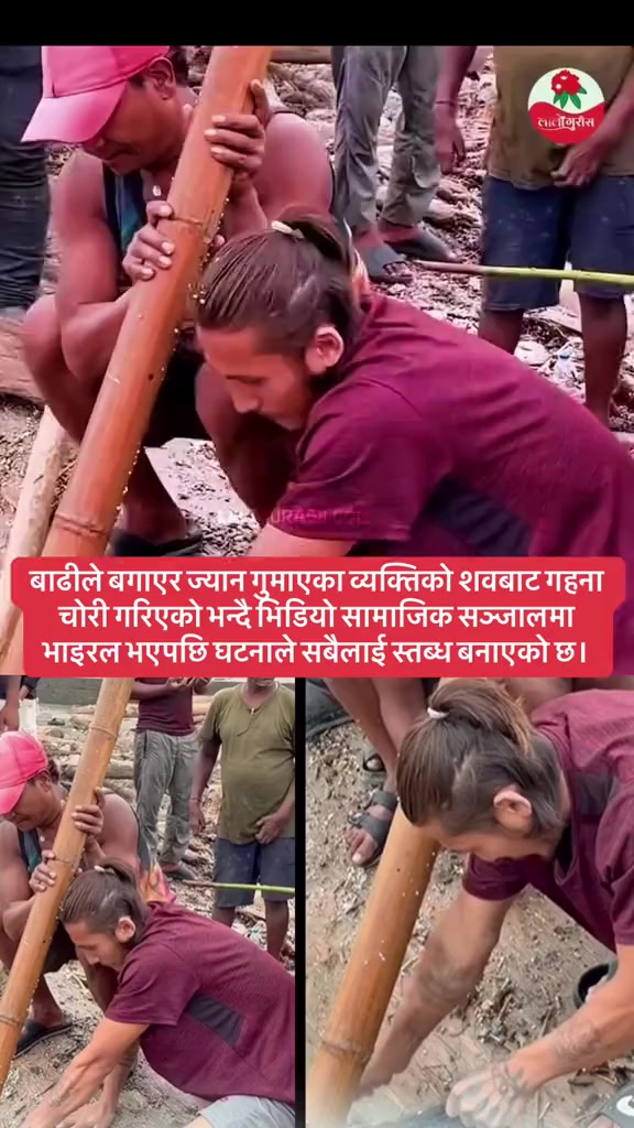 @Sabbu Bai