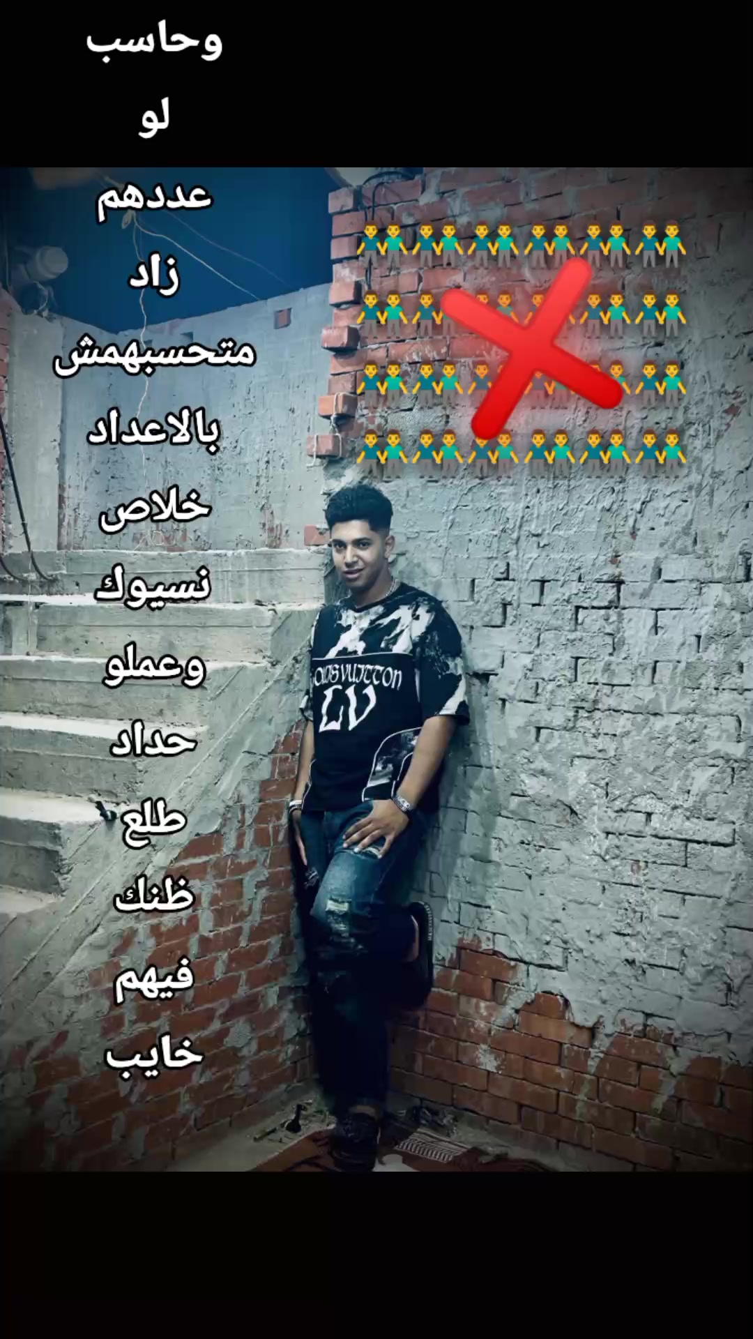 @🎭🦅الچوكر★☆★☆★سـمــيــر🎭🇧🇷