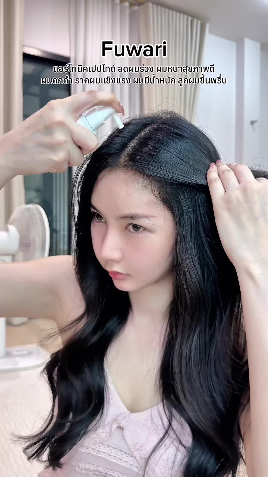 @พี่เนโกะช่างทำเล็บIntrovert