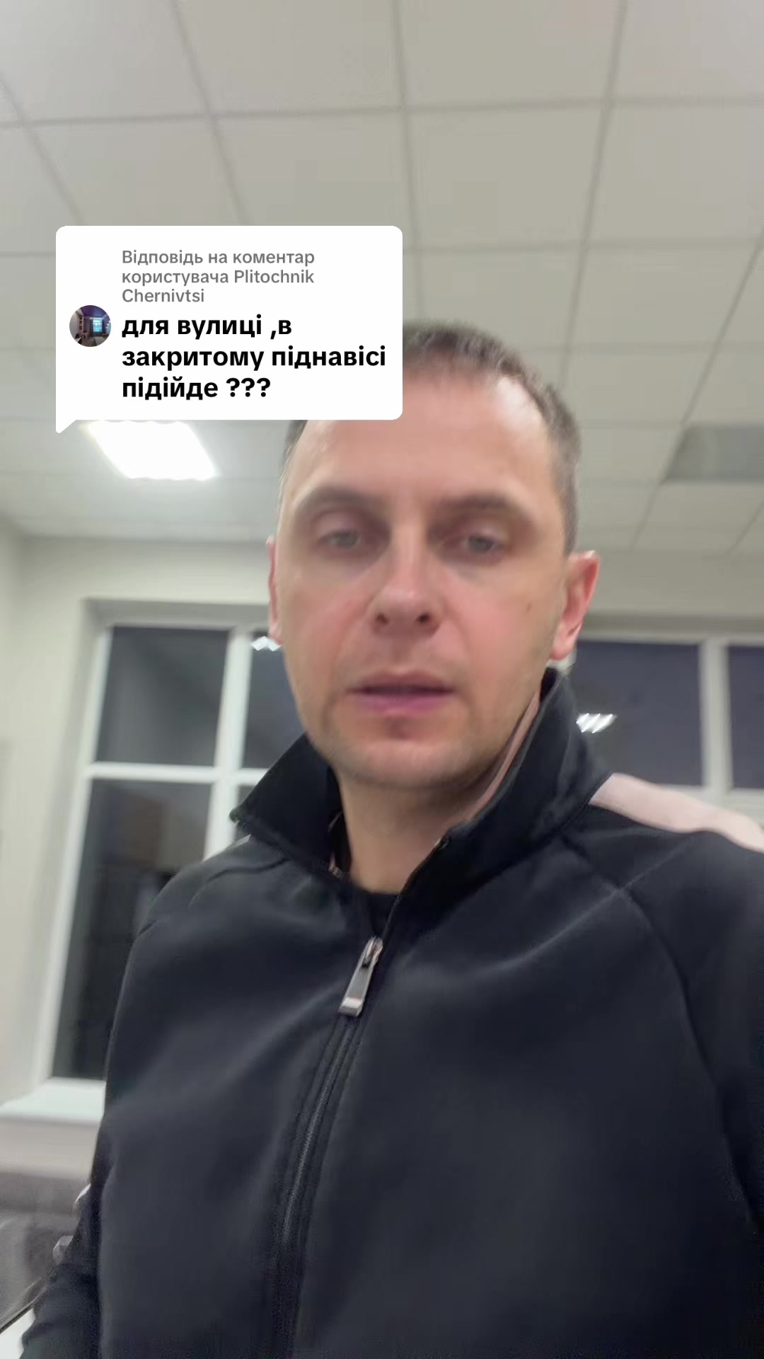 @MODNO V HATI
