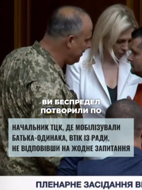 @МЕЖА