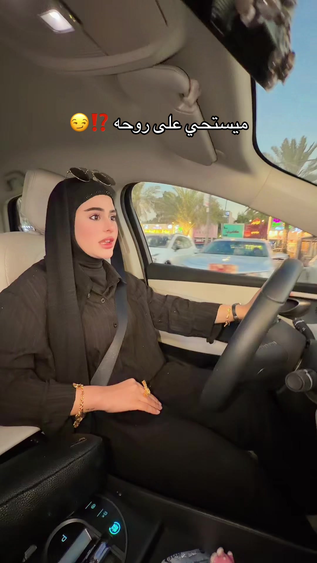 @داليا عماد Dalya Aemad🎀
