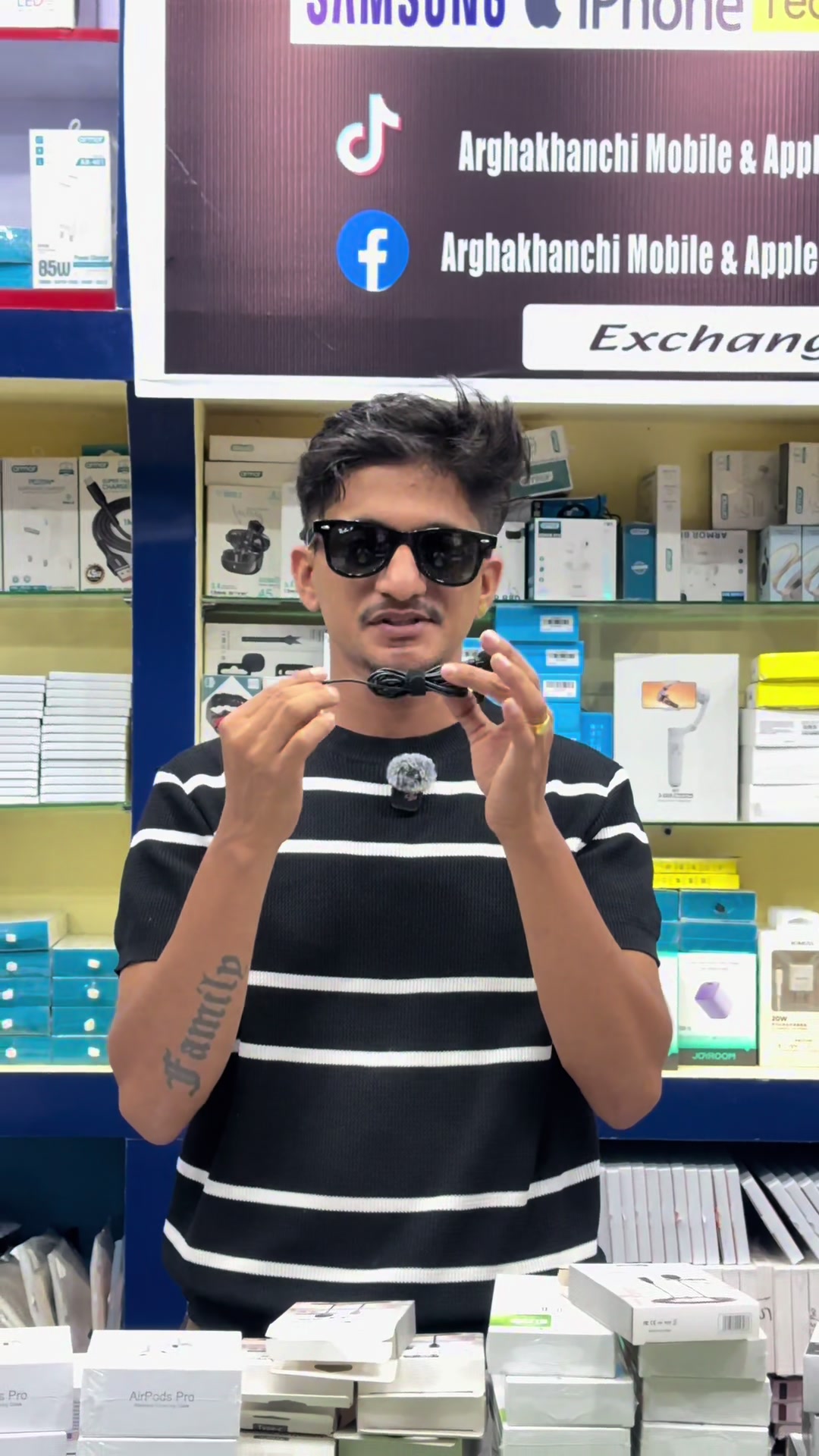 @Arghakhanchi mob.&Apple care