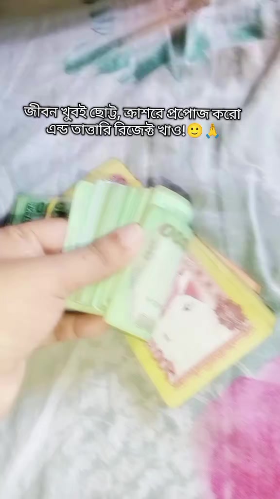 @🇹 🇦 🇳 🇺 ♡︎シ︎