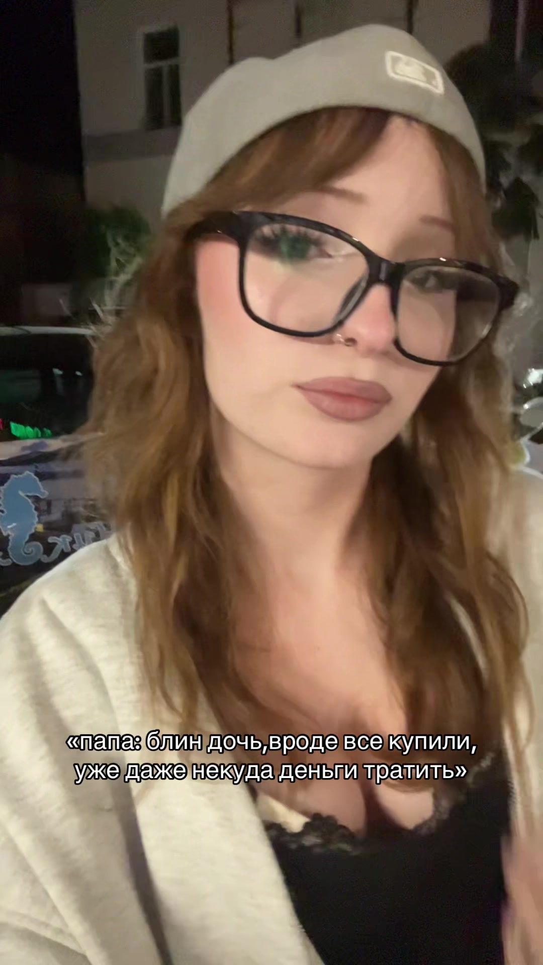 @Ксам