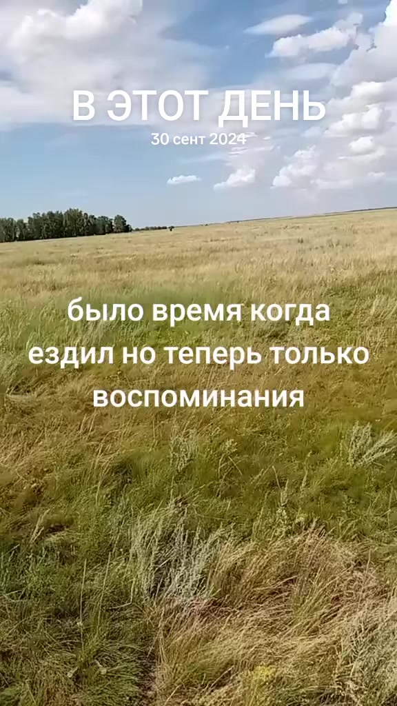 @💪ДОБРЫЙ 💪