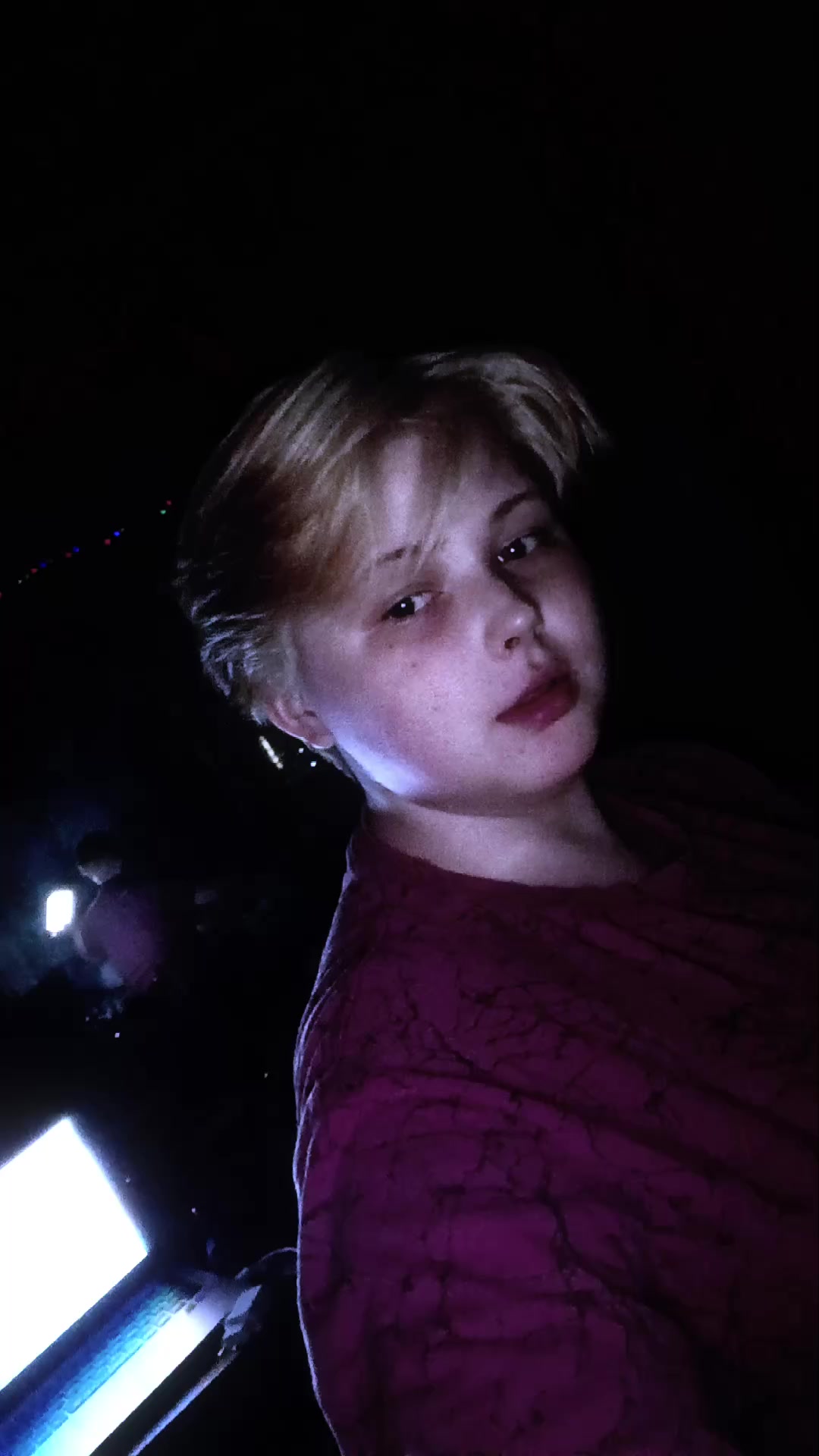 @Фан яна лиса