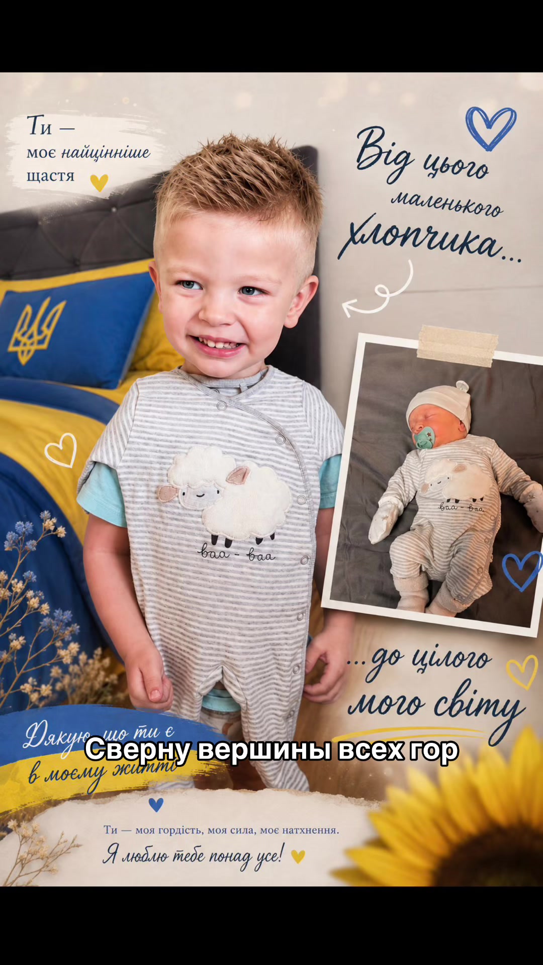 @Karina 💙💛