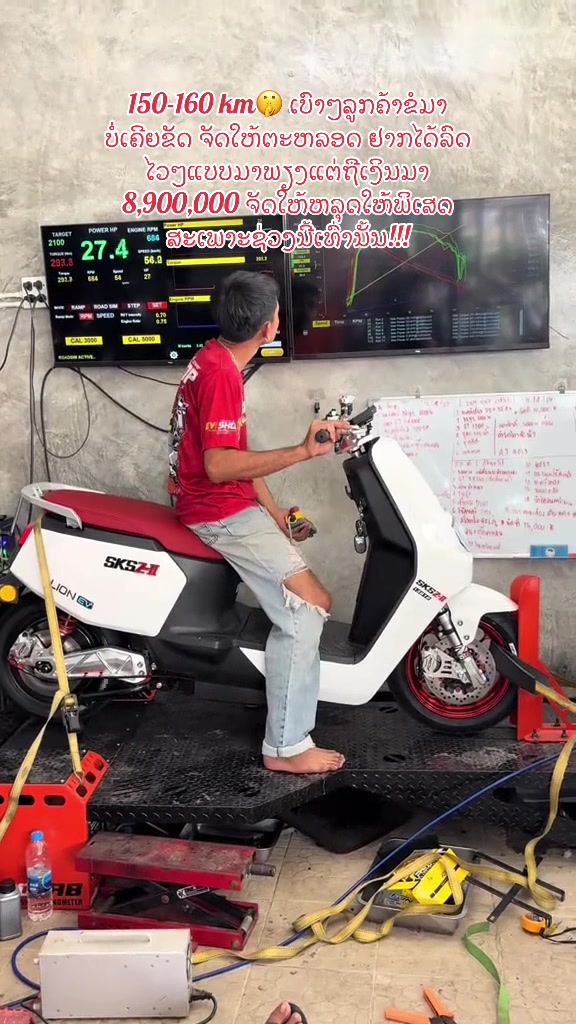 @๐ฅ๐ตเบญเบฒเปเบฝเบง เบเบฒเบเบฅเบปเบเบเบฑเบเปเบเบเปเบฒ๐ฏ๐ต
