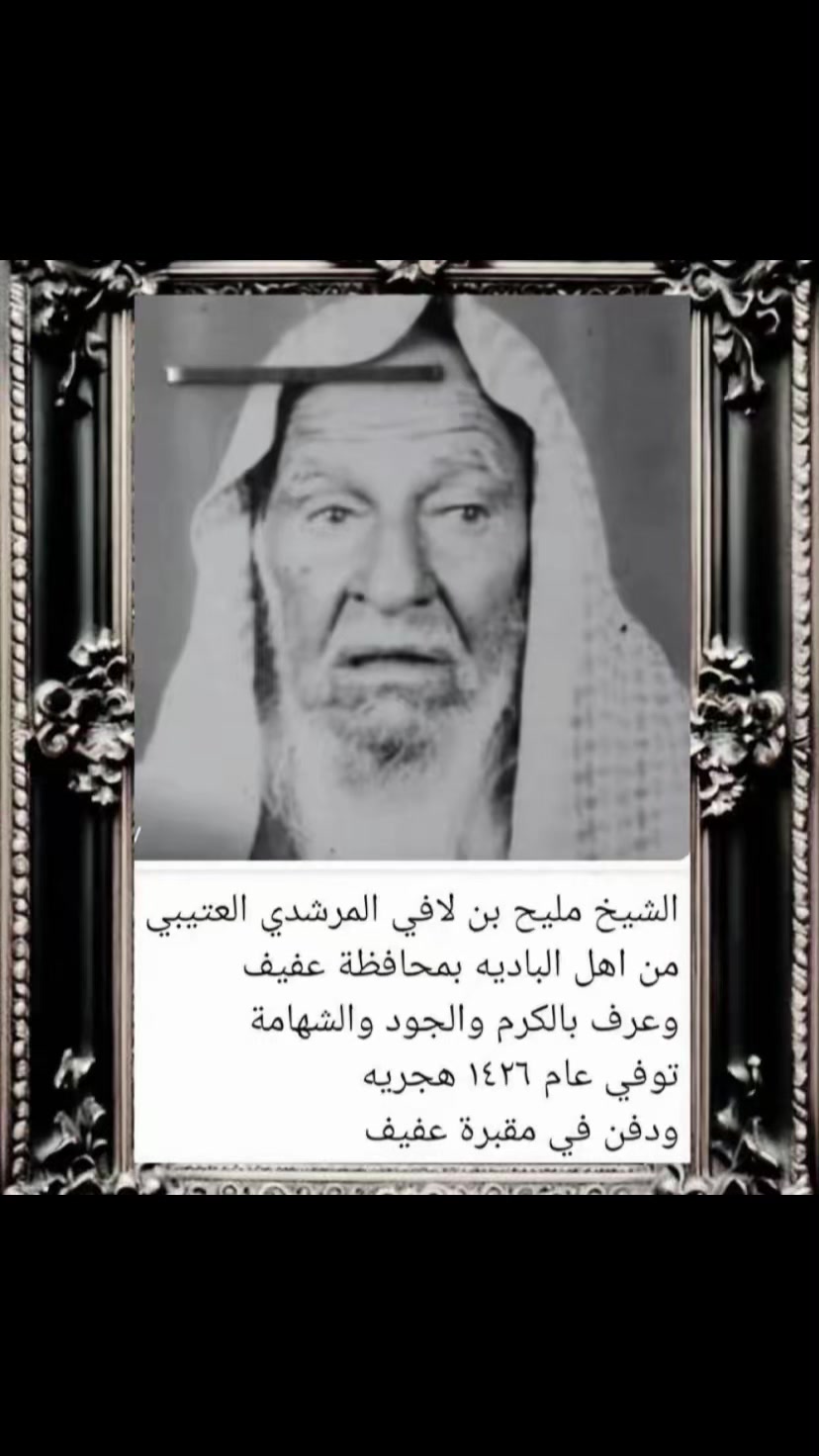 @مجهول