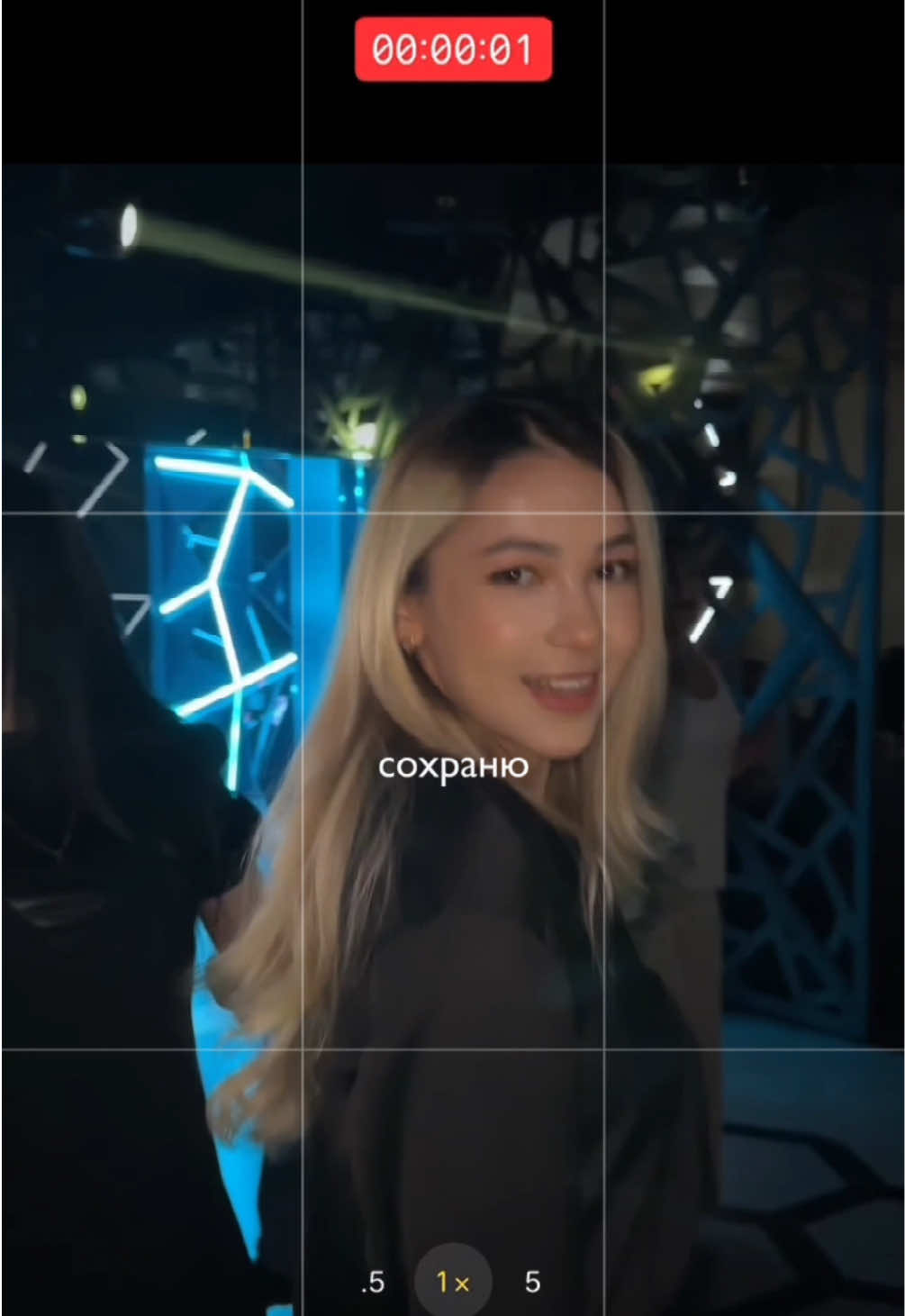 @eneshloren