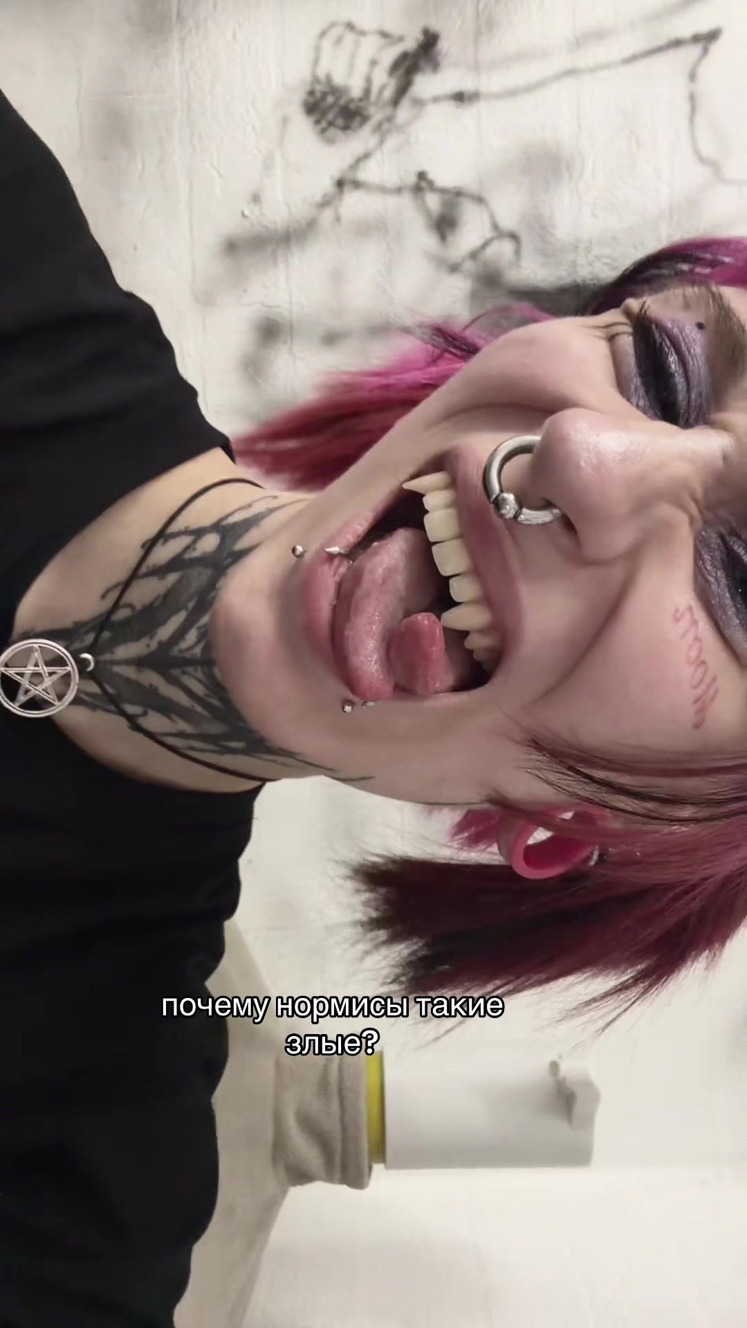 @meowmeow