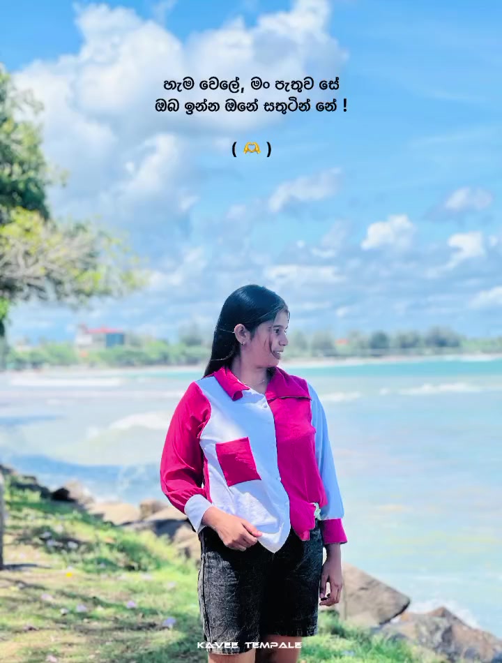 @ƊąƝą βɓɦ 💐🕊️