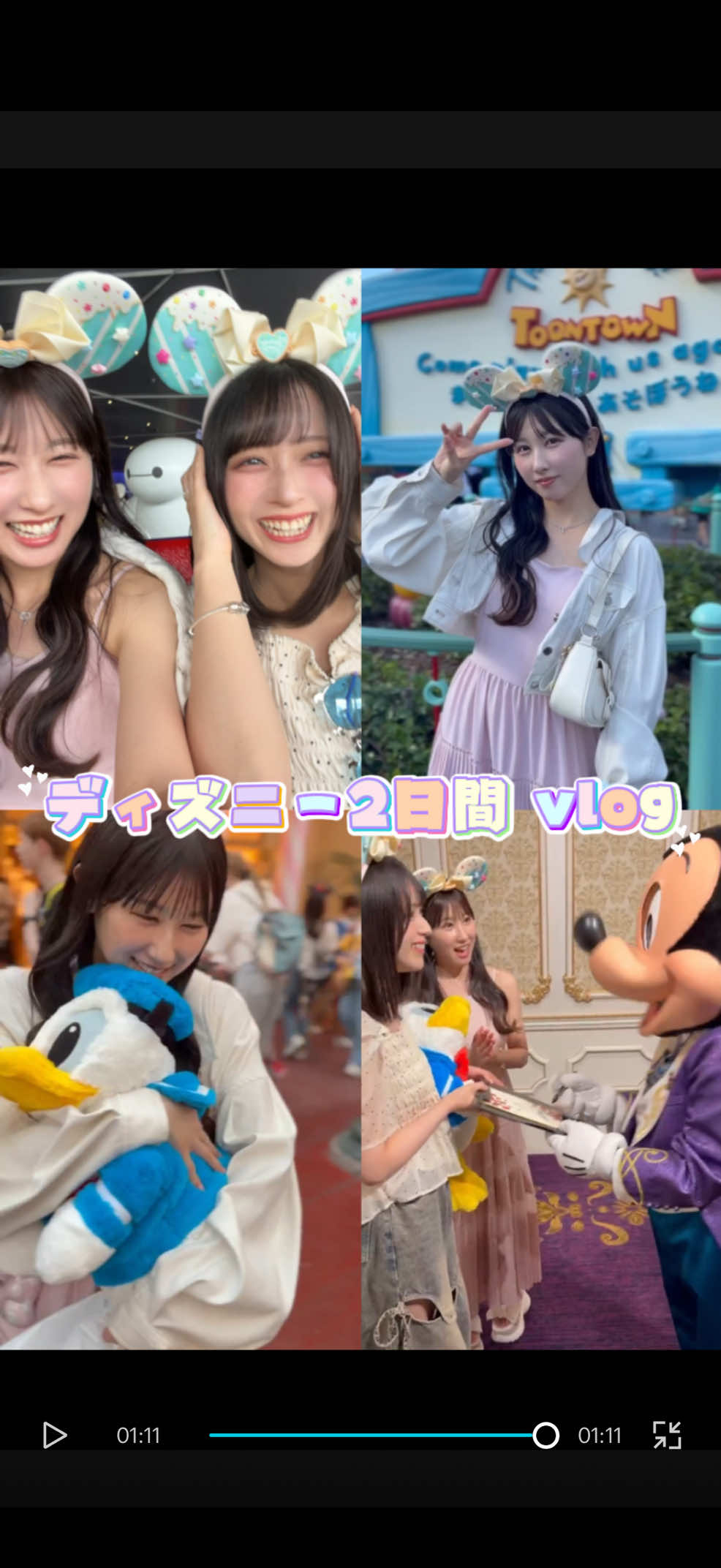 @山本杏奈