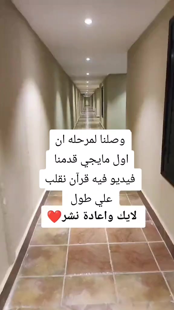 @شاكر محظور دلوقتي