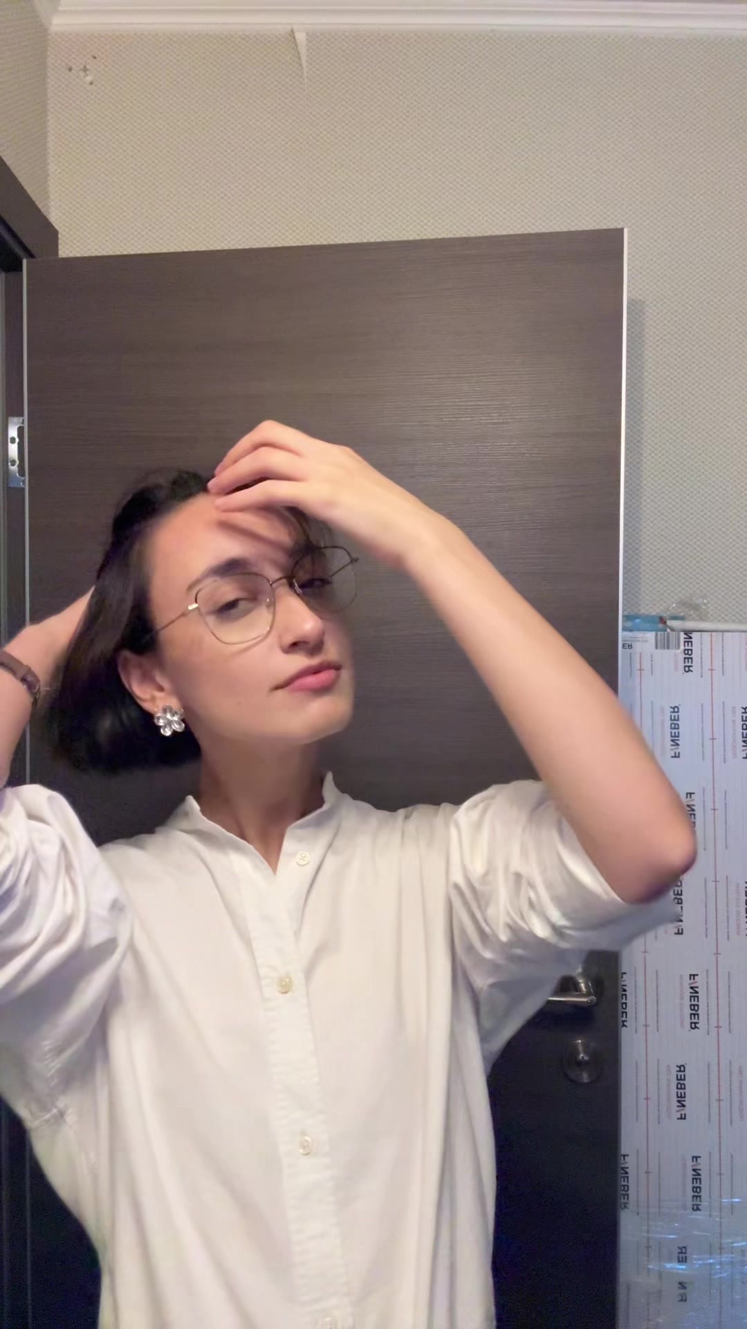 @миля