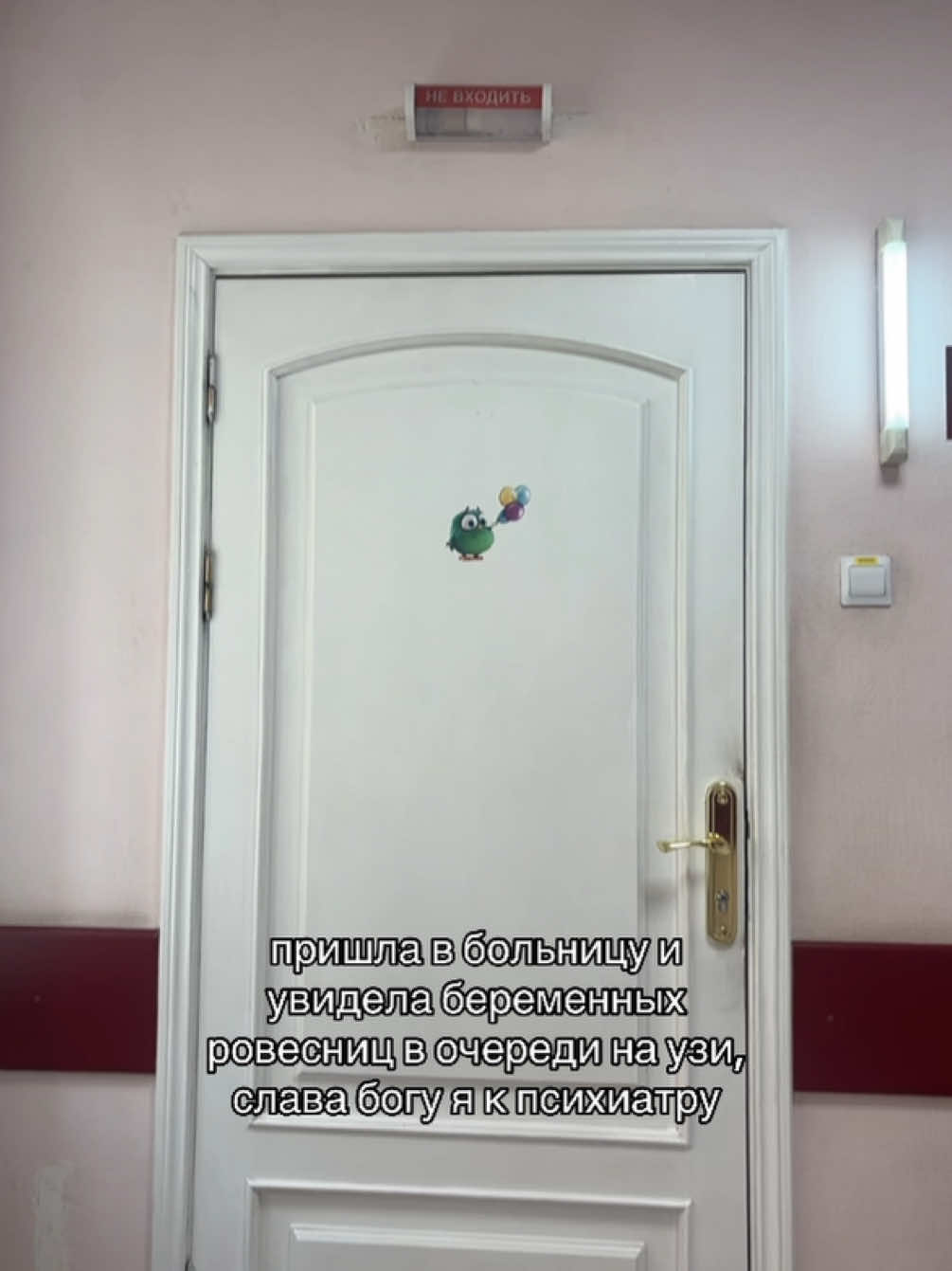 @𝓢