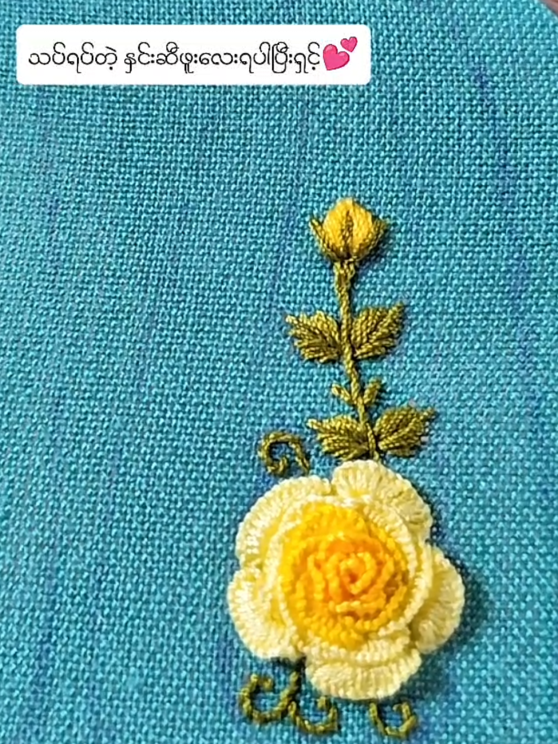 @Sandar Handmade