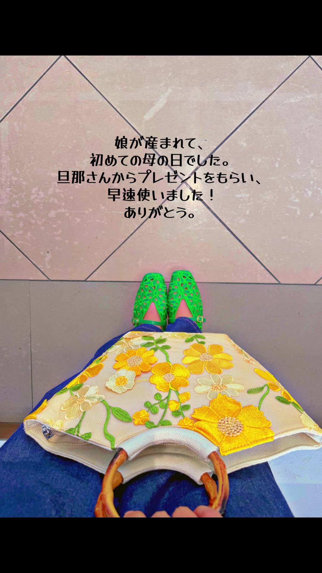 @tr.0724