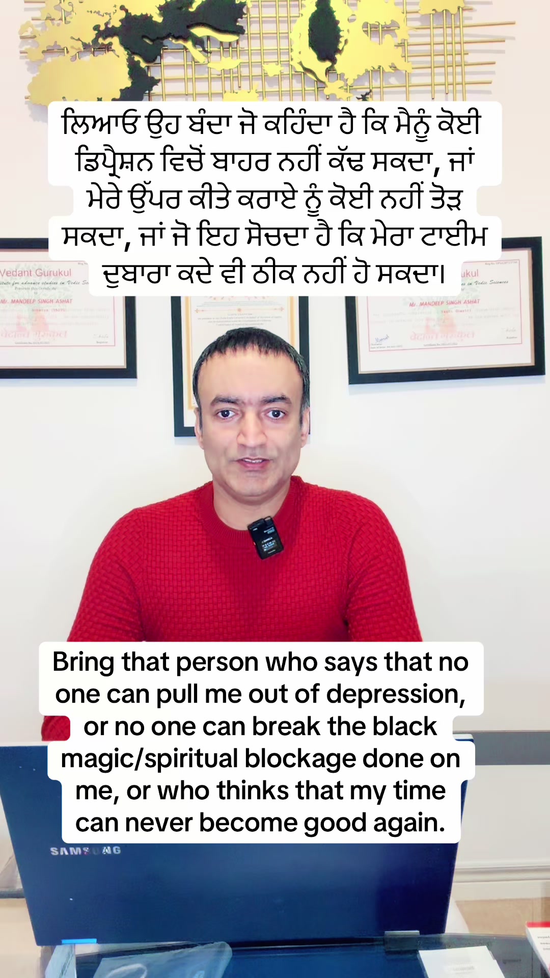 @Mandeep Ashat LIFE HEALER