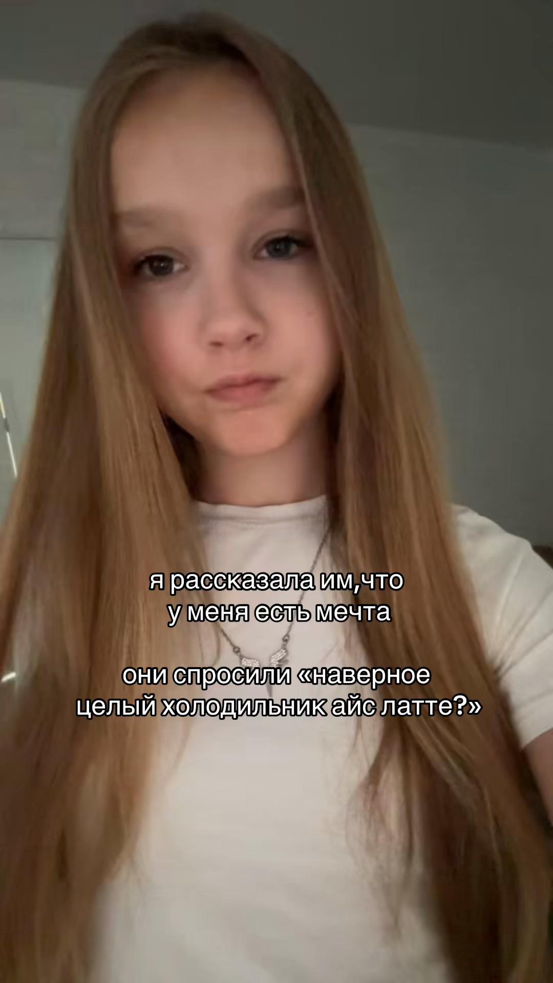 @manyushka