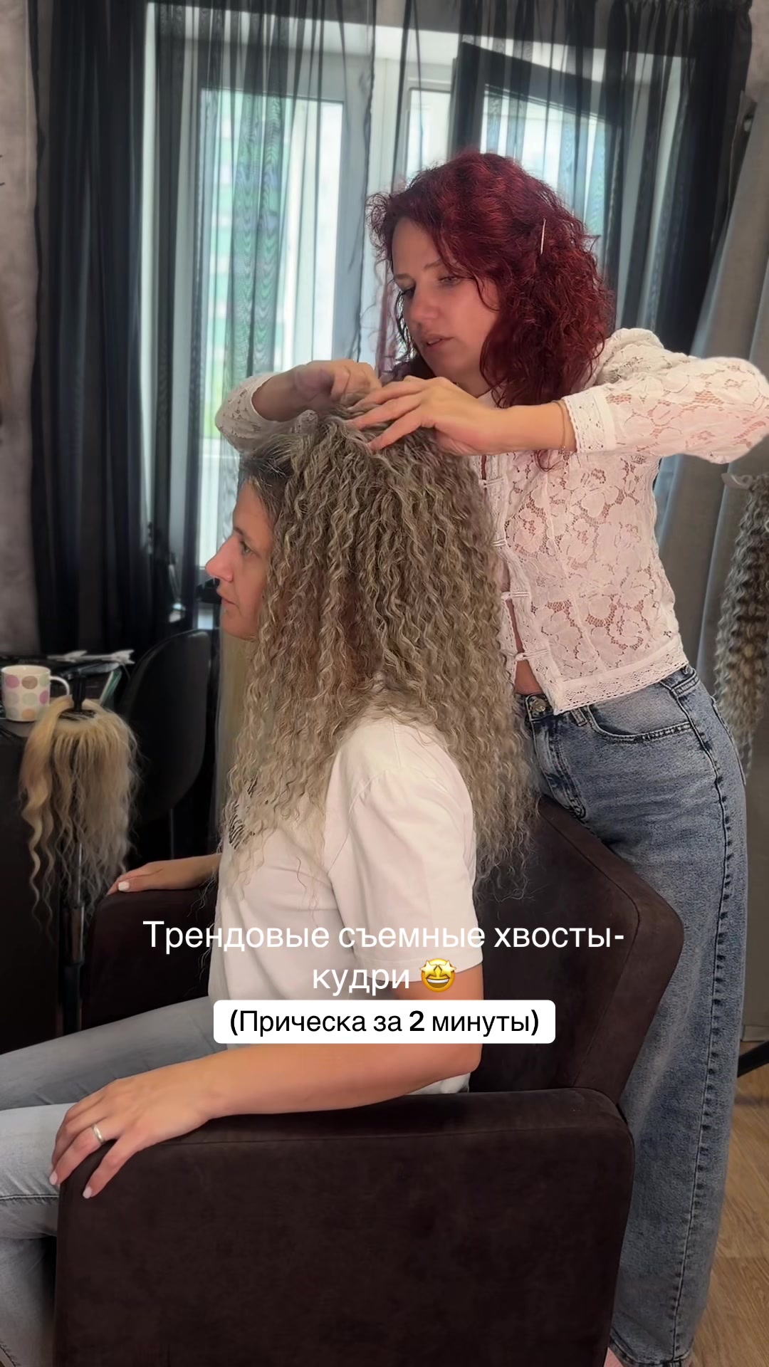 @Kristi_Hair_Soligorsk