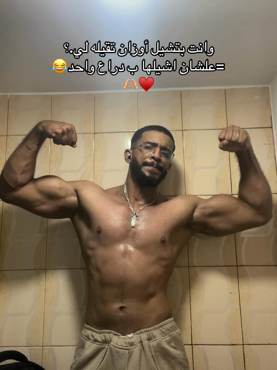 @كابتن_مادو