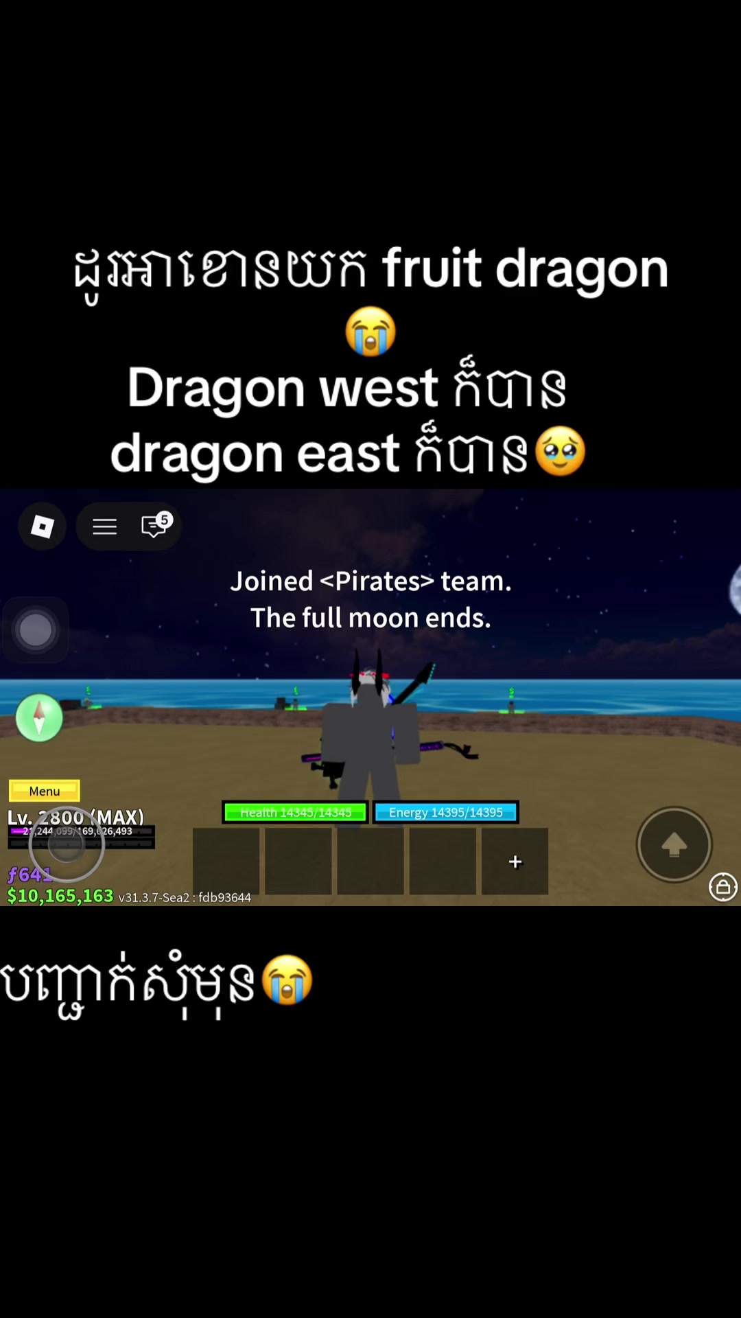 @๊ฐญ |• K a i z e e ๐ฃ ๐ฃ