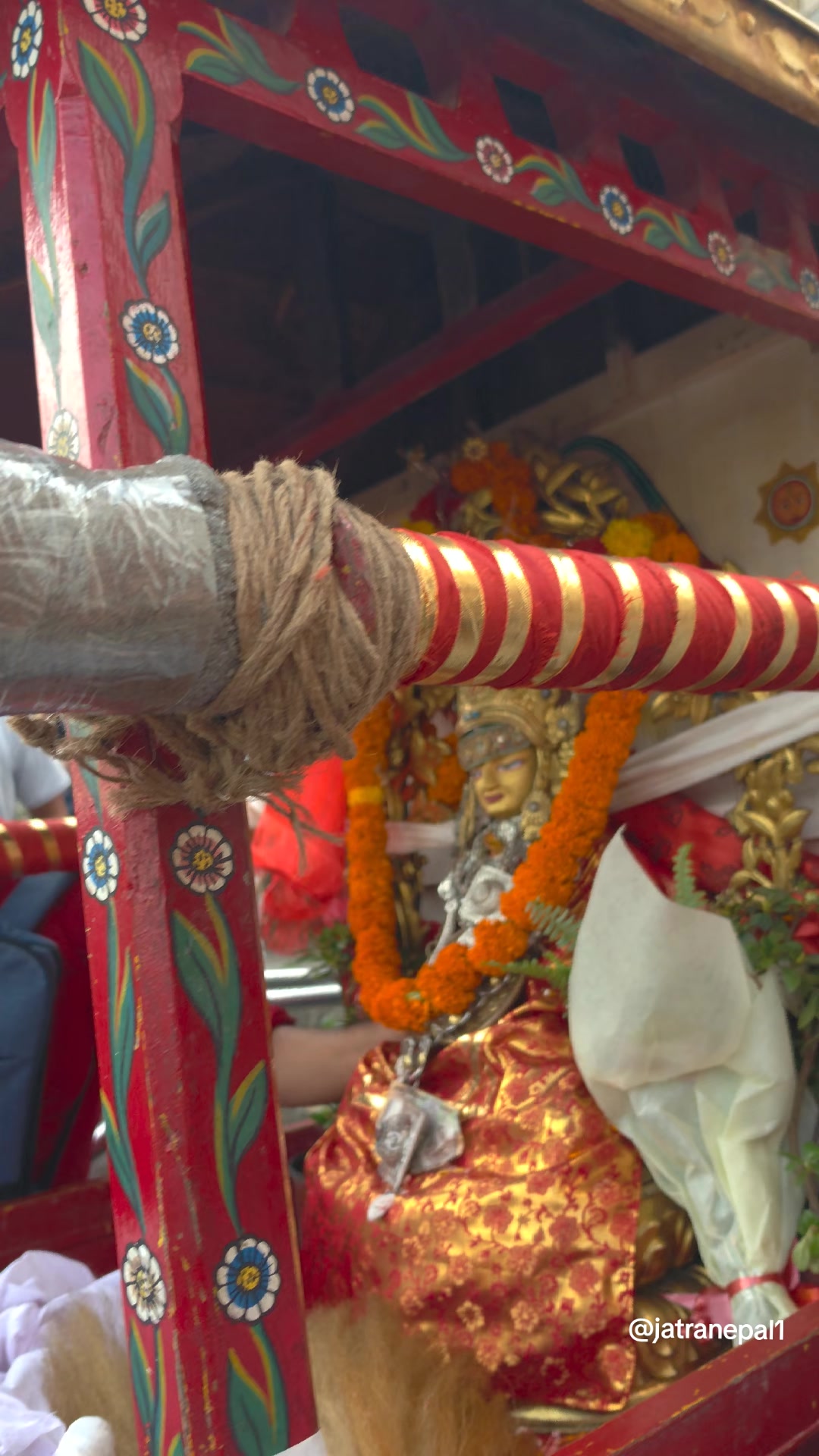 @जात्रा