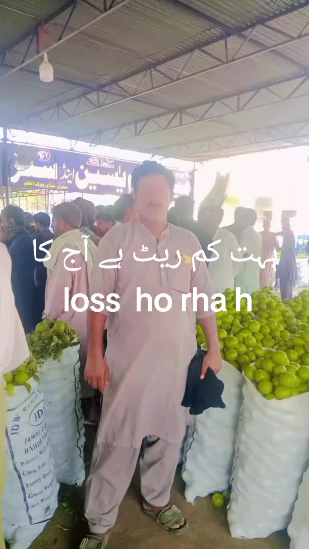 @mazhar Iqbal layyah wal