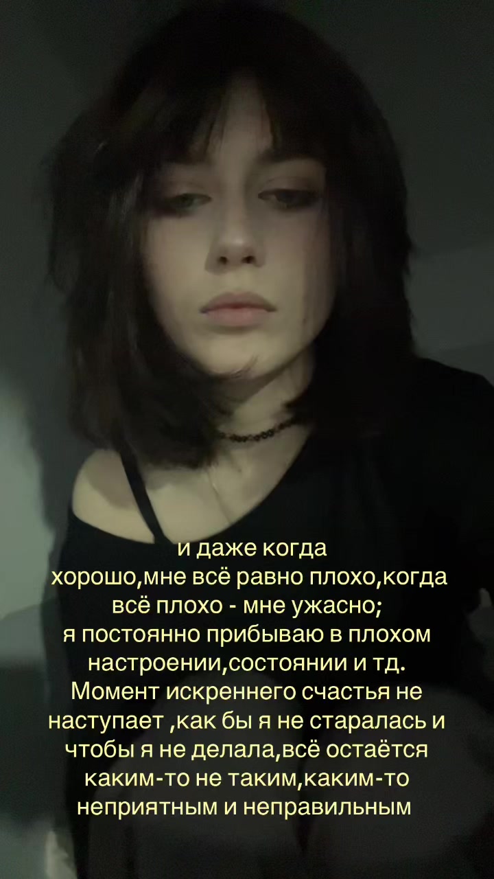 @стас карман