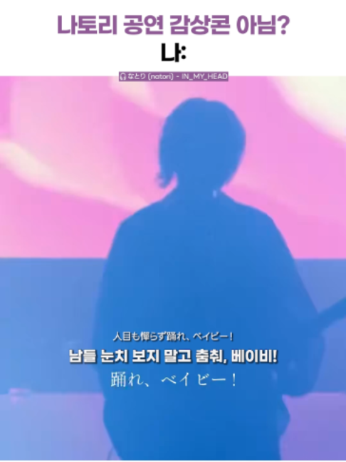 @건빵뮤직 GUNBBANG MUSIC