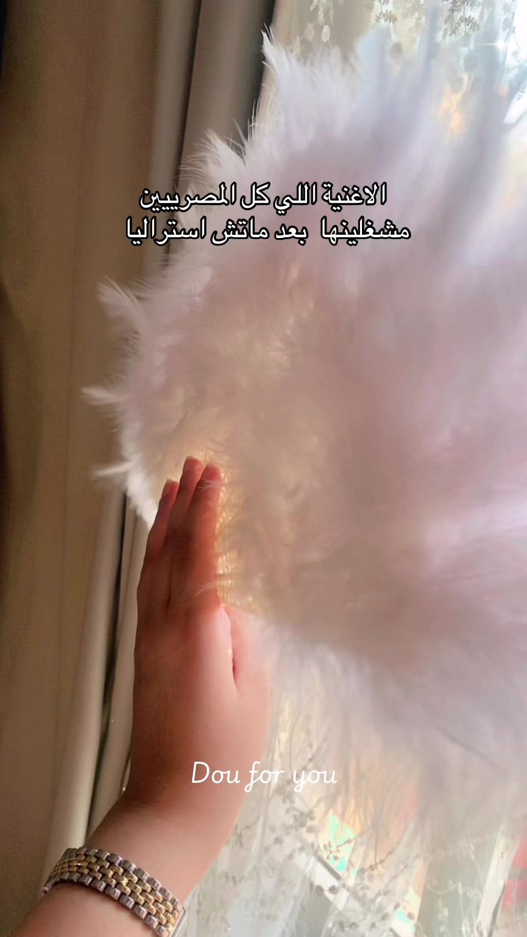 @Dou for you_ bridal🌸