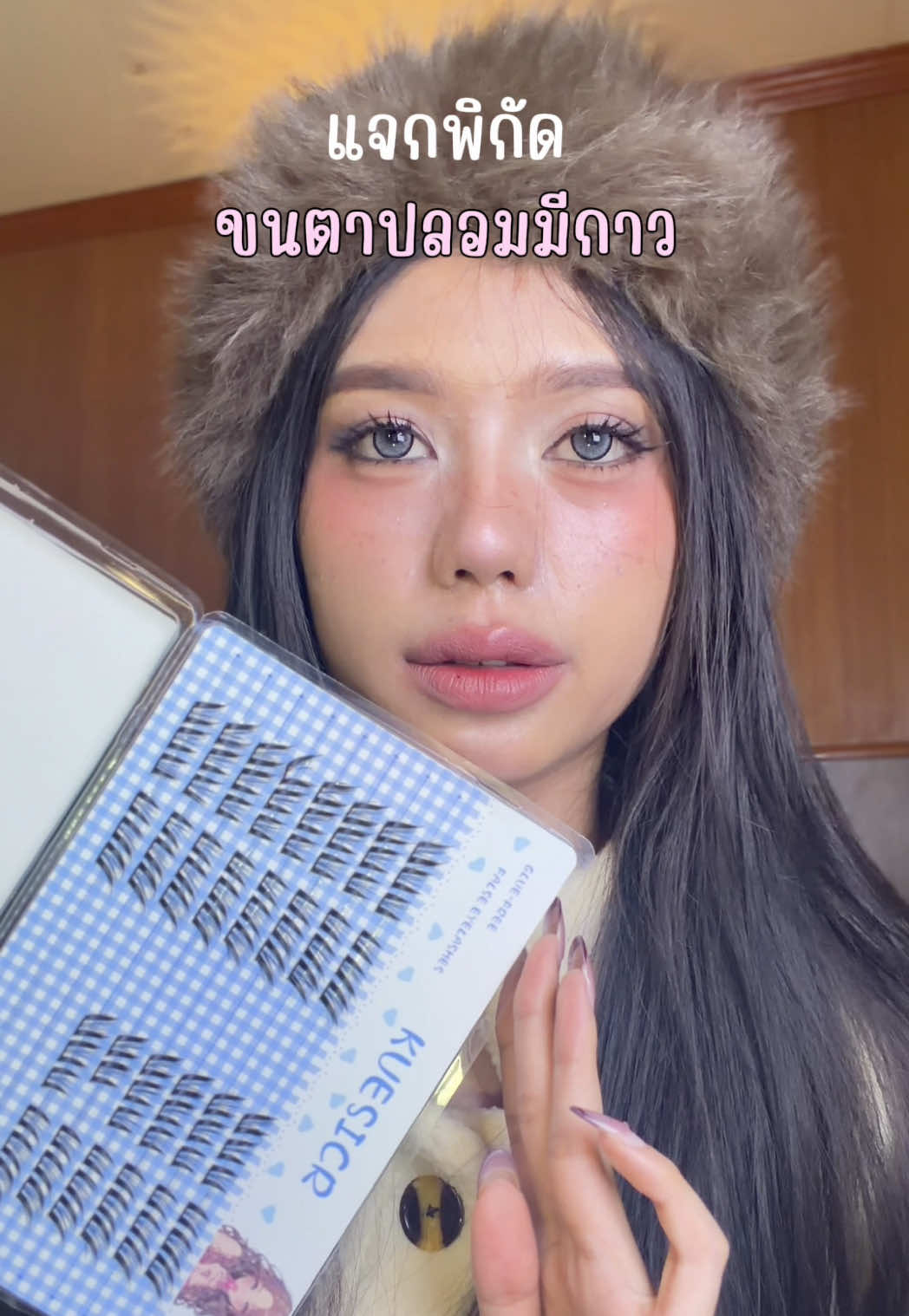 @เจ้ลี่รีวิวบิวตี้丽晴（10.2K）