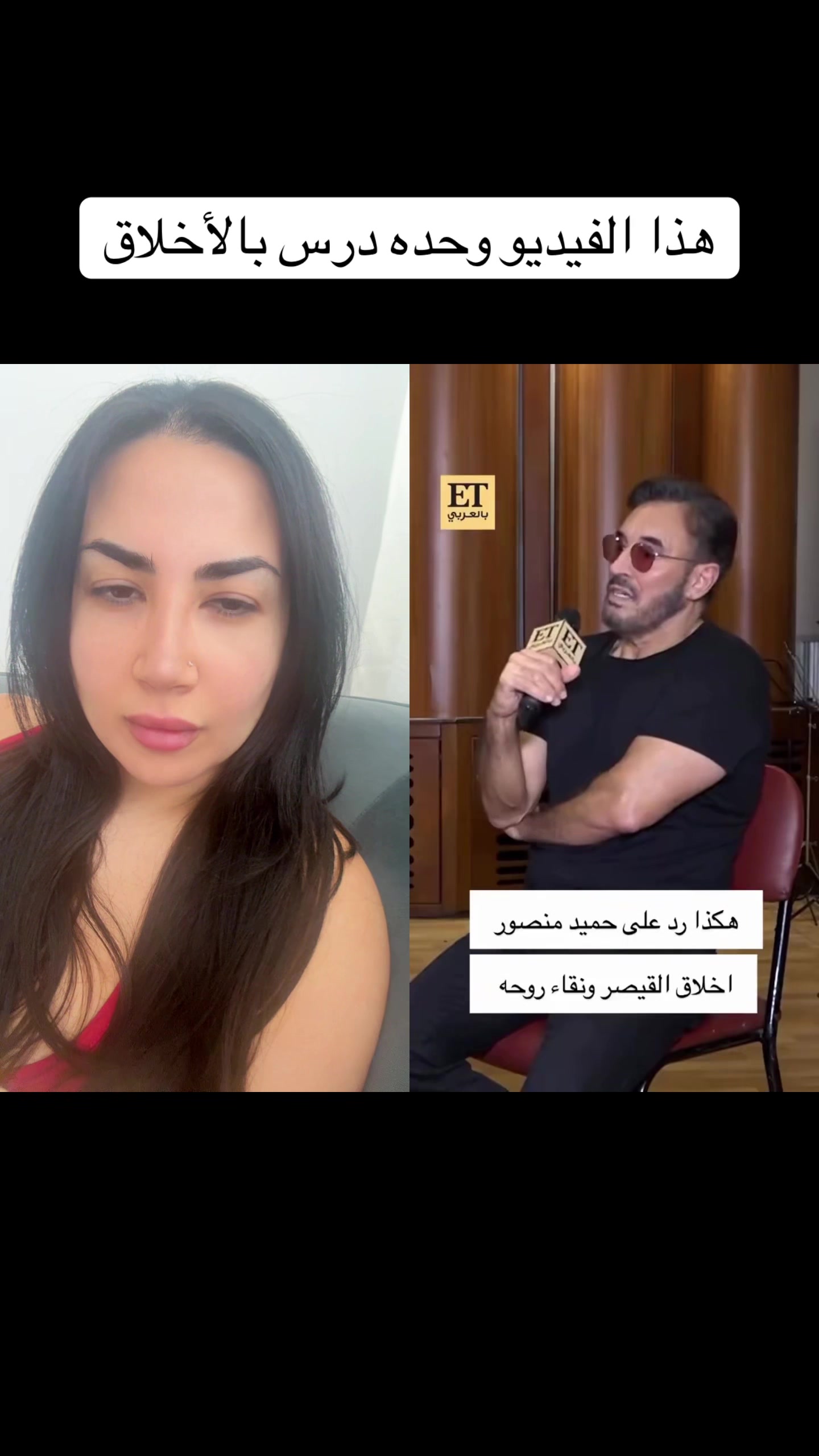 @Azeen