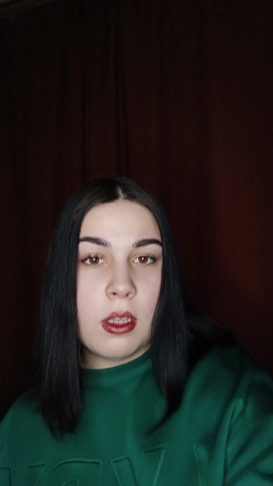 @Диана