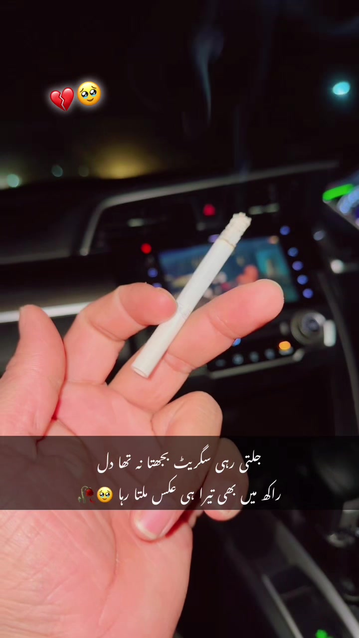 @𝙈𝙤𝙝س𝙞𝙣 𝘽𝙝𝙪𝙩𝙩𝙖🚩