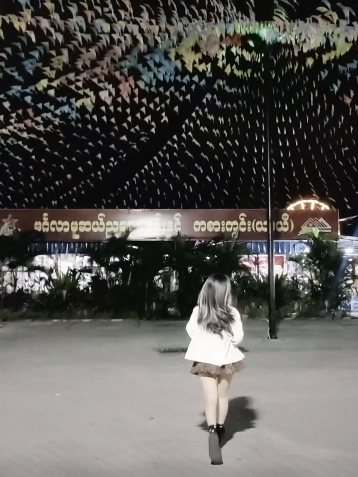@Phyu đđłď¸đ