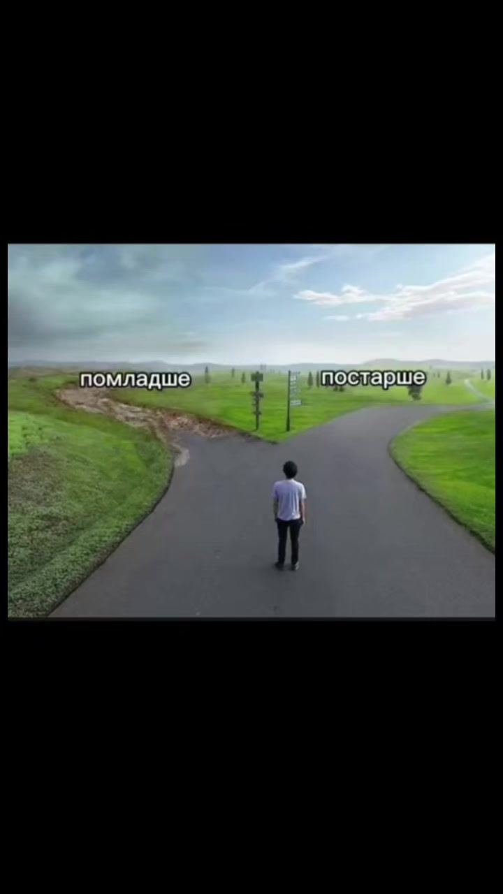 @༒Сонный паралич༒