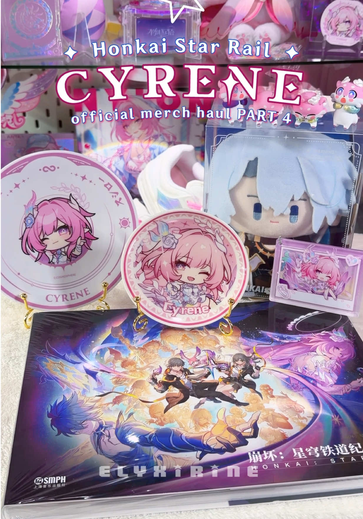 @&mdash; elyxirine 𓏲&hearts;︎𝄢