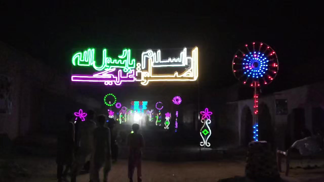 @Bismillah DJ Tulamba