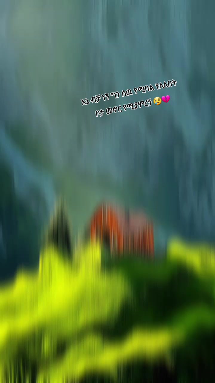 @🍫