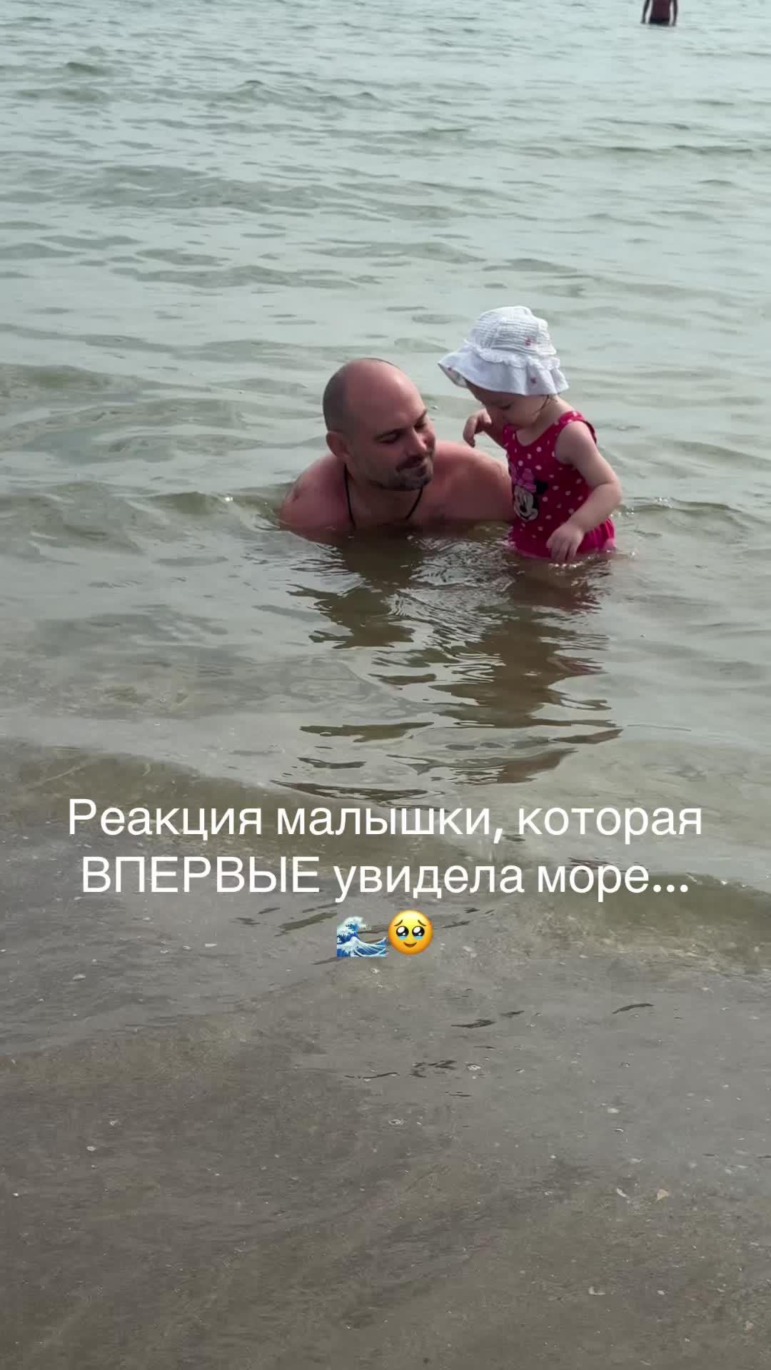 @Папа & малыш &mdash; смех и милота